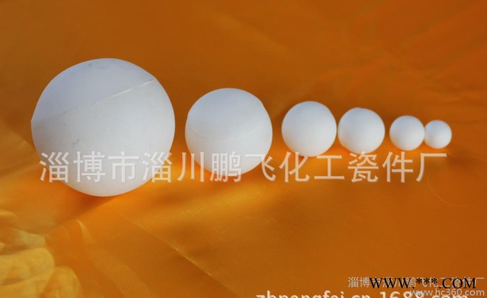 92%含量氧化铝陶瓷球图2