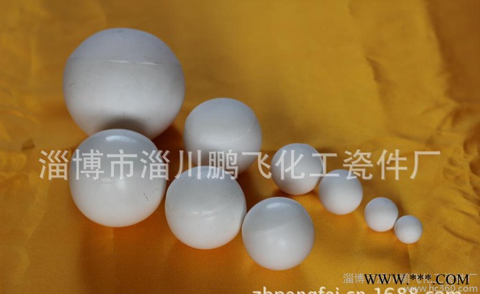 92%含量氧化铝陶瓷球图3