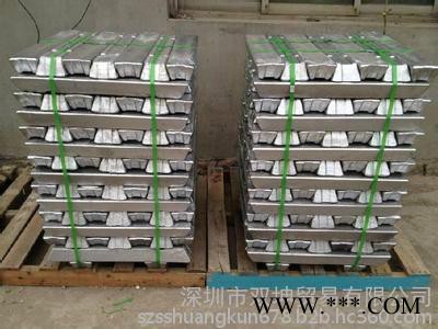 深圳**现货供应中铝ADC12铝合金锭，铝A356.2/ZL101A铝合金锭，AOO铝锭图2