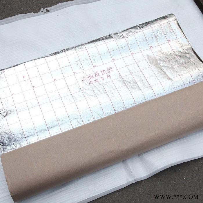 【鼎贤**地暖EPS反射材料 地暖反射膜 可贴铝箔 接受定制图5