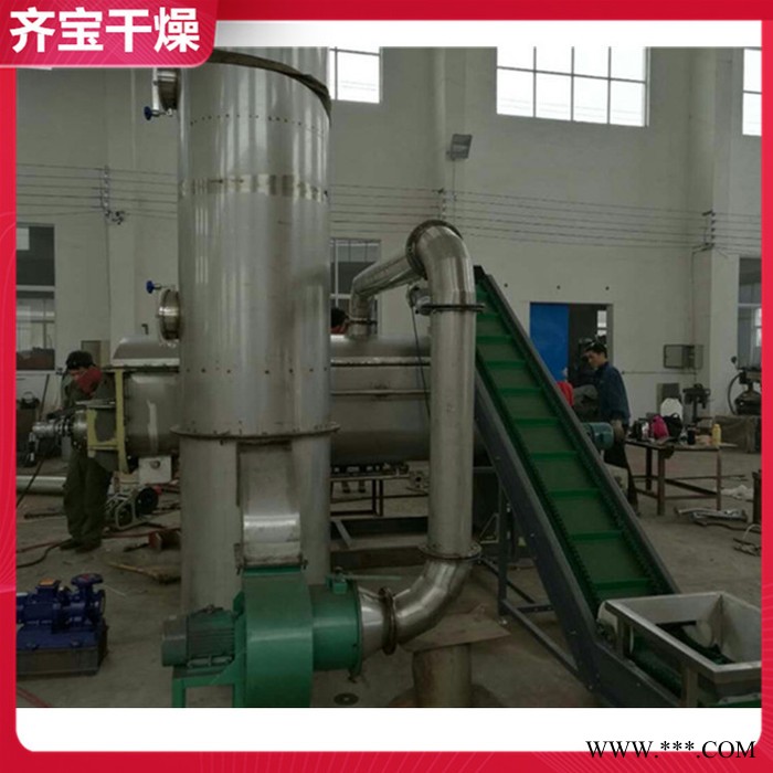 常州污泥烘干机生产厂家 节能污泥干燥机 城市污泥烘干设备 磷化污泥烘干机 污泥干燥制粒机图4