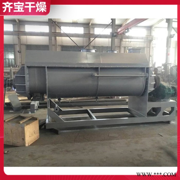 常州污泥烘干机生产厂家 节能污泥干燥机 城市污泥烘干设备 磷化污泥烘干机 污泥干燥制粒机图3