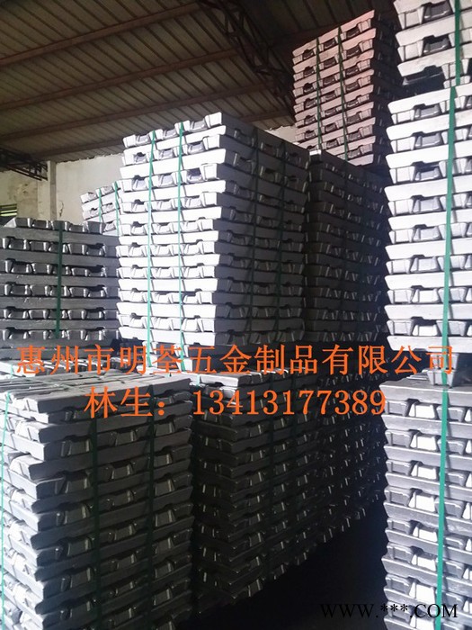 供应铝合金锭 环保铝合金锭 锌合金  厂价直销  压铸锌铝合金锭 厂价直销环保铝锭图3