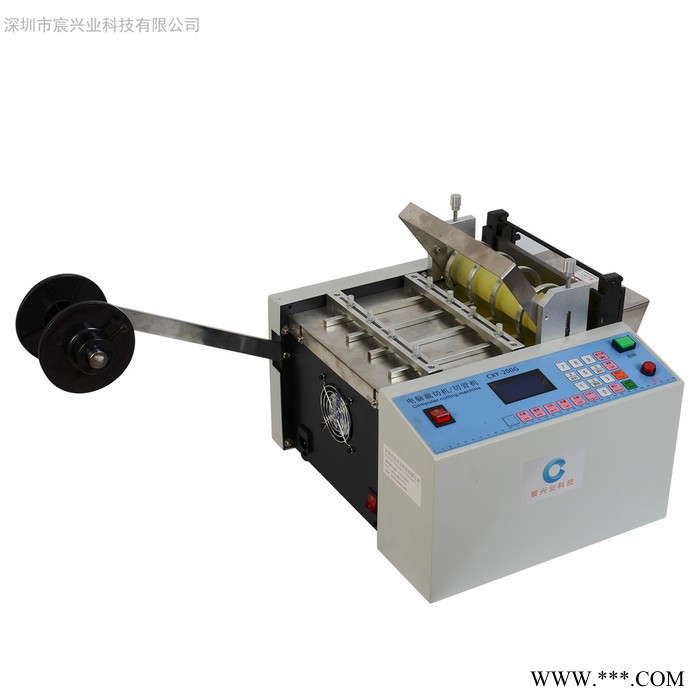 PET胶片切断机 铜箔铝箔锡纸切断机 PVC电池套管切管 微电脑全自动面料裁切机 铜网切断机图5