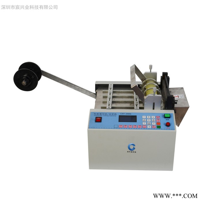 PET胶片切断机 铜箔铝箔锡纸切断机 PVC电池套管切管 微电脑全自动面料裁切机 铜网切断机图4