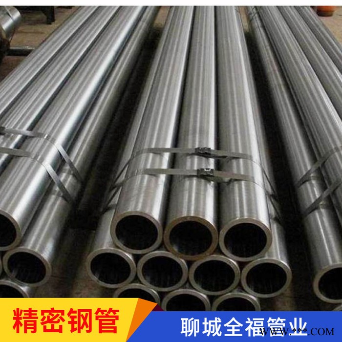 全福 酸洗磷化管 精密退火磷化管 外径28mm、46mm等专用类管材图5