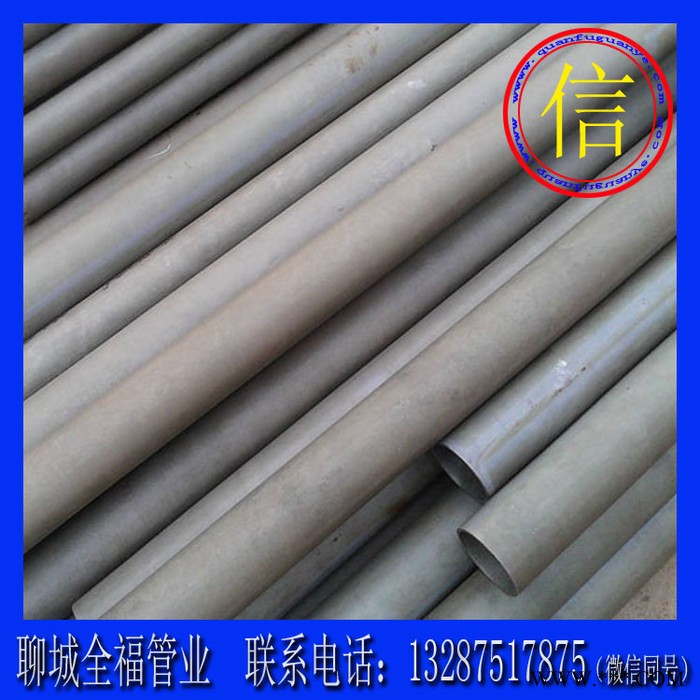 全福 酸洗磷化管 精密退火磷化管 外径28mm、46mm等专用类管材图2