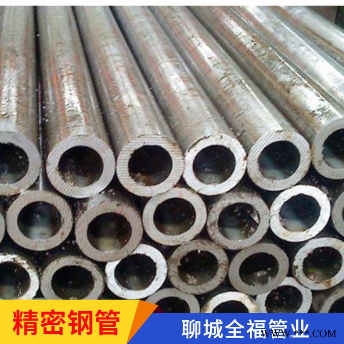全福 酸洗磷化管 精密退火磷化管 外径28mm、46mm等专用类管材图6