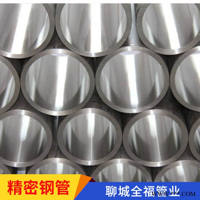 全福 酸洗磷化管 精密退火磷化管 外径28mm、46mm等专用类管材图4