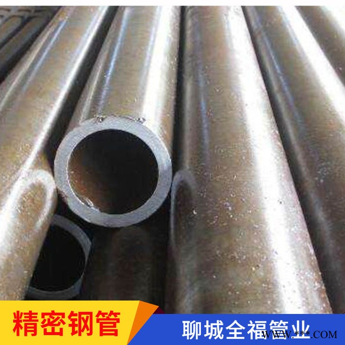 全福 酸洗磷化管 精密退火磷化管 外径28mm、46mm等专用类管材图7