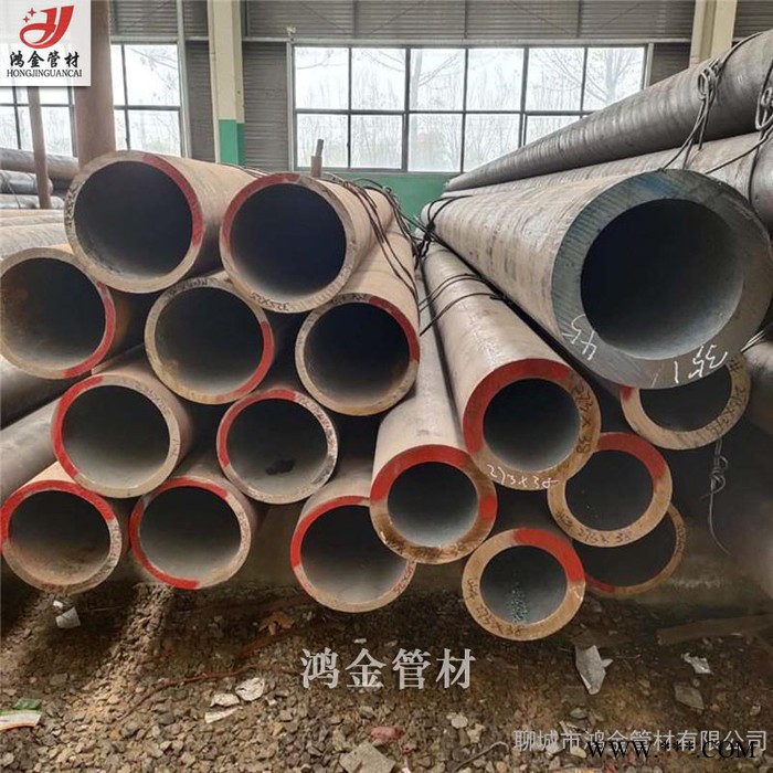鸿金 结构用无缝钢管 酸洗磷化无缝钢管 喷漆无缝钢管价格图6