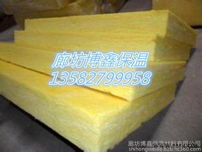 博鑫贴铝箔玻璃棉卷毡 离心玻璃棉图5