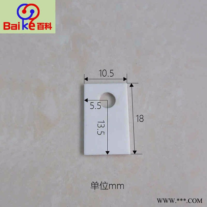 切割划线加工陶瓷基板,激光打孔加工氧化铝陶瓷片,抛光氧化铝陶瓷片图2