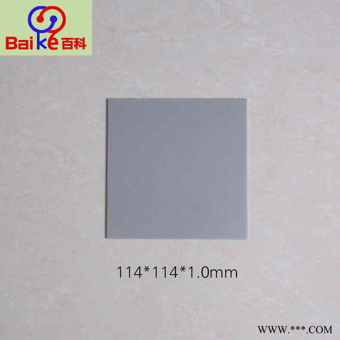 切割划线加工陶瓷基板,激光打孔加工氧化铝陶瓷片,抛光氧化铝陶瓷片图3