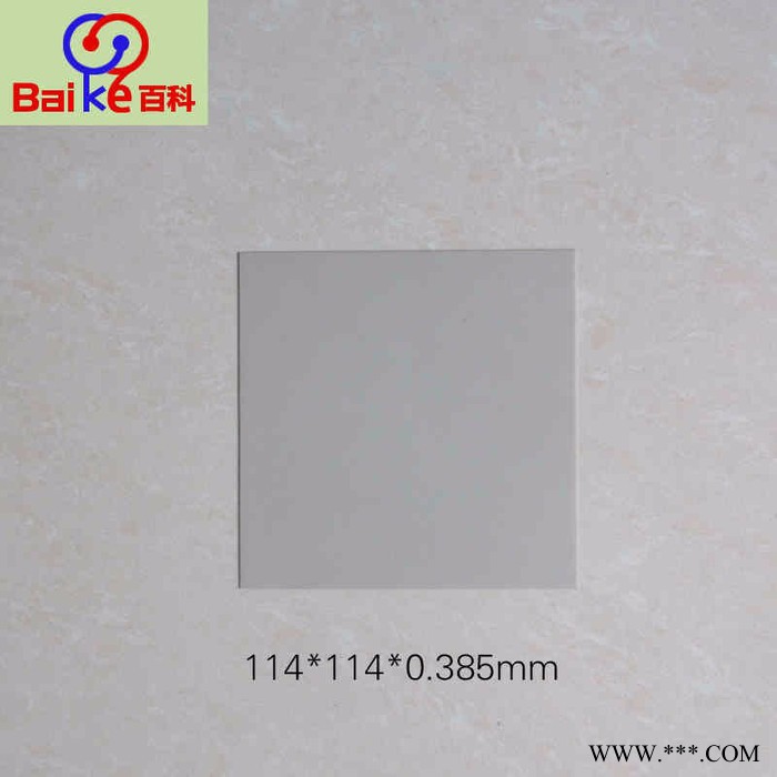 切割划线加工陶瓷基板,激光打孔加工氧化铝陶瓷片,抛光氧化铝陶瓷片图5