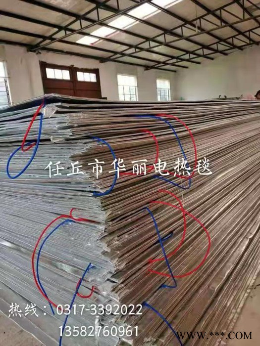 青山牌 铝箔电热毯 混凝土电热毯   路面养护保温毯 混凝土保温电热毯 混凝土防冻电热毯 路面养护电加热毯厂家图4