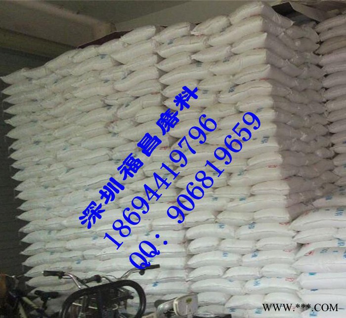 上海氧化锆砂（珠）白刚玉砂 氧化铝砂 氧化铝微粉 湖北研磨石图1