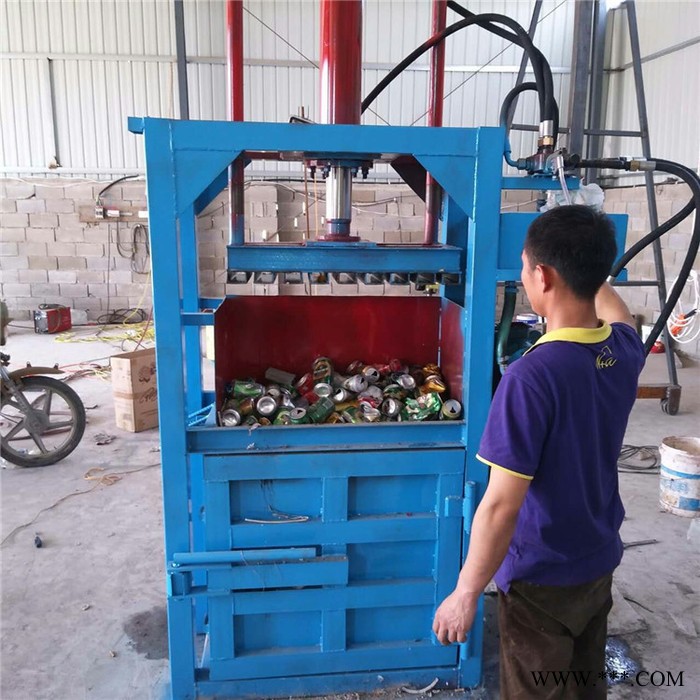 宇晨废品铝箔打包机 **废旧油桶压扁机图4