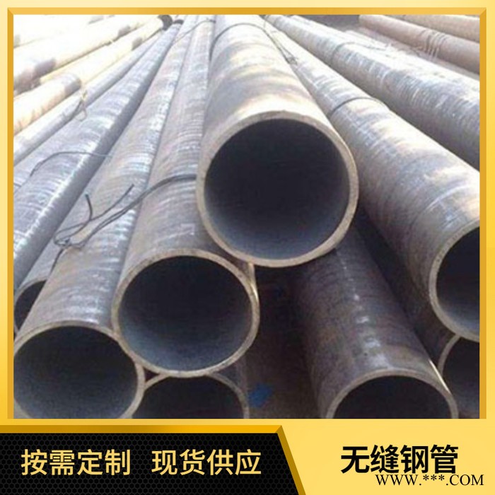 厂家加工无缝钢管酸洗 磷化 钝化 喷漆钢管 价格优惠 冷库钝化无缝管公司图4