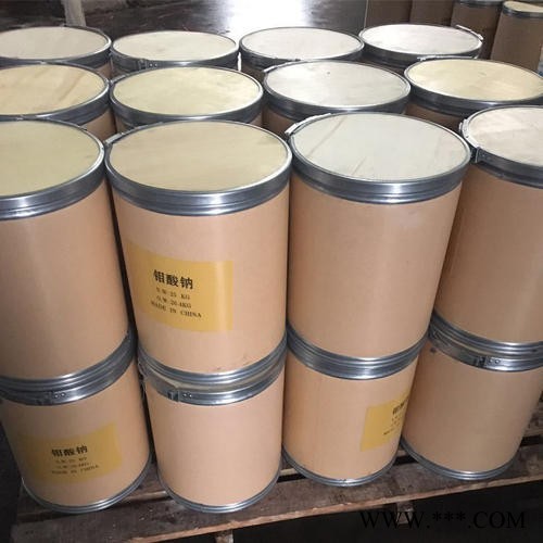 供应工业级钼酸钠 供应99%高纯度水处理钼酸钠 磷化液原料钼酸钠厂家图3