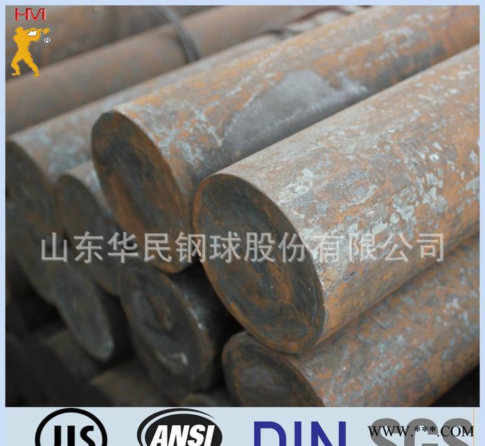 氧化铝研磨专用钢棒 高性价比 **售后 可定制图3