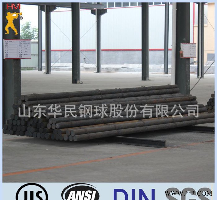 氧化铝研磨专用钢棒 高性价比 **售后 可定制图2