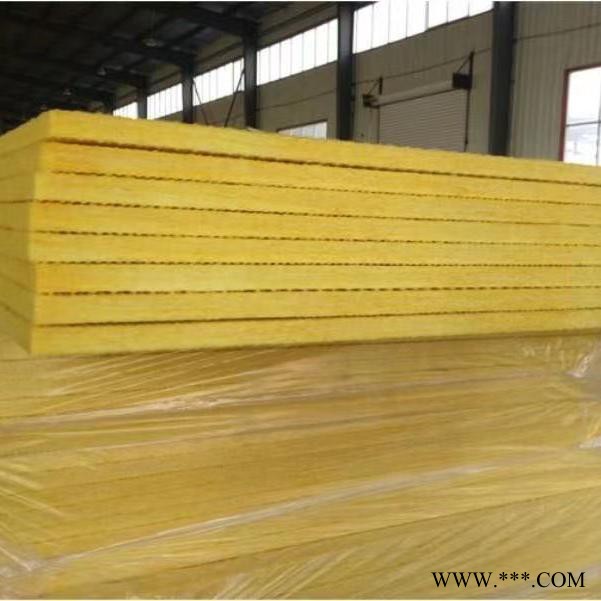 高密度复合铝箔保温棉 玻璃棉板厂家 隔热吸音玻璃棉板图3