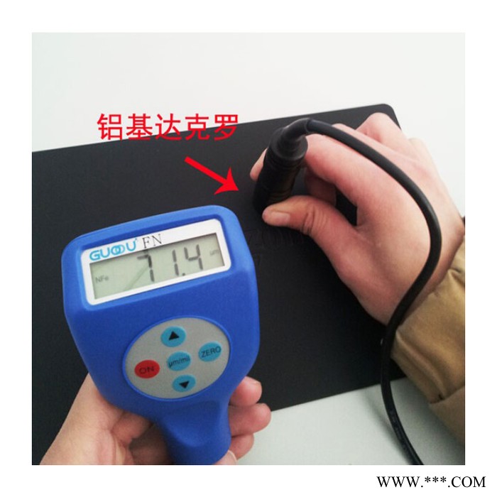 分体涡流铝基涂层测厚仪GTS820NF 涂层测厚仪 涡流便携式涂层测厚仪 绝缘涂层厚度图5