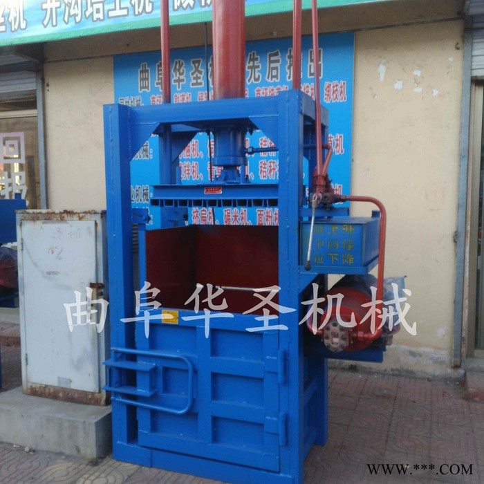 方便操作液压打包机 铝箔液压打包机 性能 打包机批发图2
