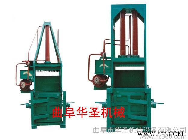 双缸20吨受力均匀打包机 不变形加厚铝箔打包机图4