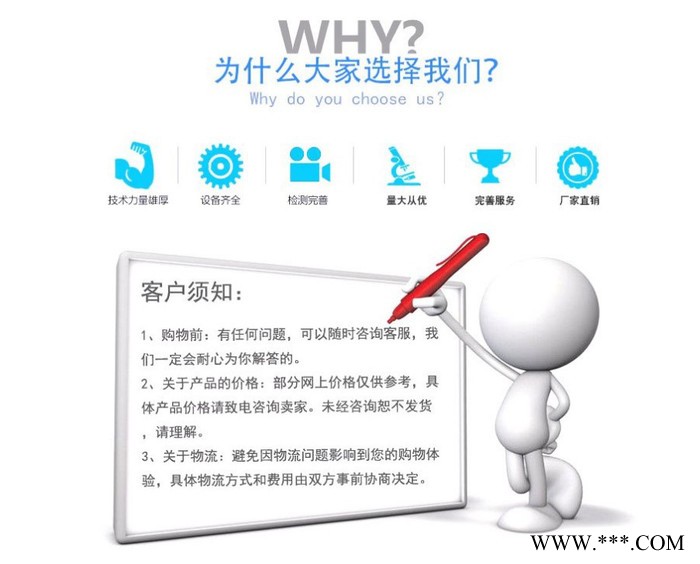 天长市【昌泰】 硅酸铝针刺毯；耐高温硅酸铝针刺毯；铝箔硅酸铝针刺毯；硅酸铝针刺毯  汽运图6