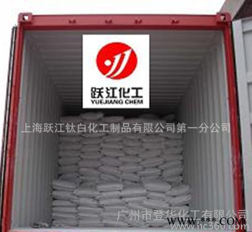 层析专用中性氧化铝100-200目图3