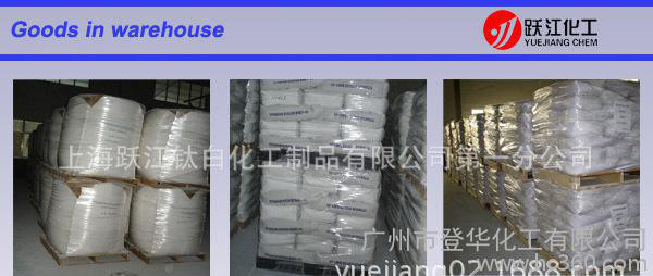 层析专用中性氧化铝100-200目图2