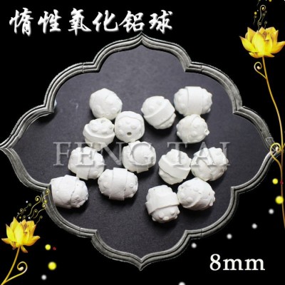 供应干燥剂专用活性氧化铝球 各种规格
