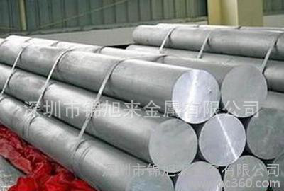 进口6010铝合金 //抗腐蚀 ///氧化铝板 //6010图2