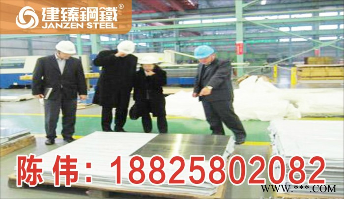 供应建臻钢铁3003供应氧化铝板3003铝板价格图3
