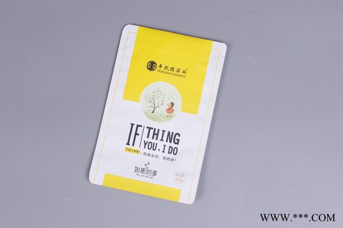 包装袋厂家定制自立食品袋 铝箔复合袋 塑料休闲零食包装袋图5