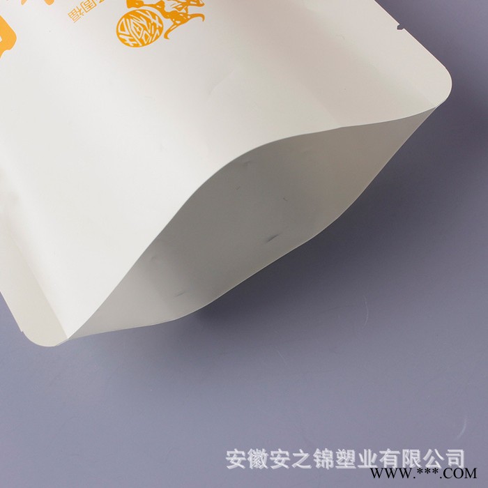 包装袋厂家定制自立食品袋 铝箔复合袋 塑料休闲零食包装袋图3