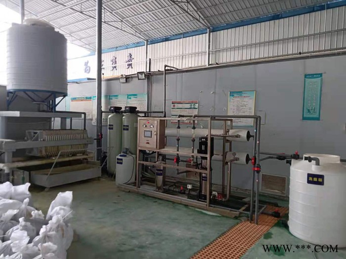 涂装废水处理设备  脱脂废水处理设备  磷化废水处理设备  喷涂前处理废水处理设备图6