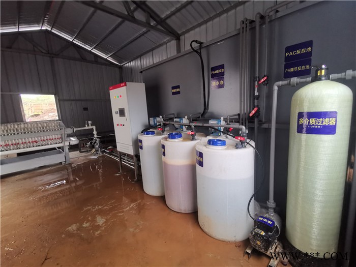 涂装废水处理设备  脱脂废水处理设备  磷化废水处理设备  喷涂前处理废水处理设备图4