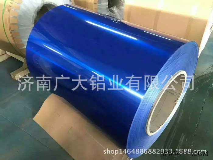 **彩涂铝卷、涂层铝卷聚酯铝卷管涂铝卷图2