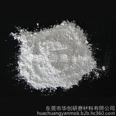 华创氧化铝抛光粉系列