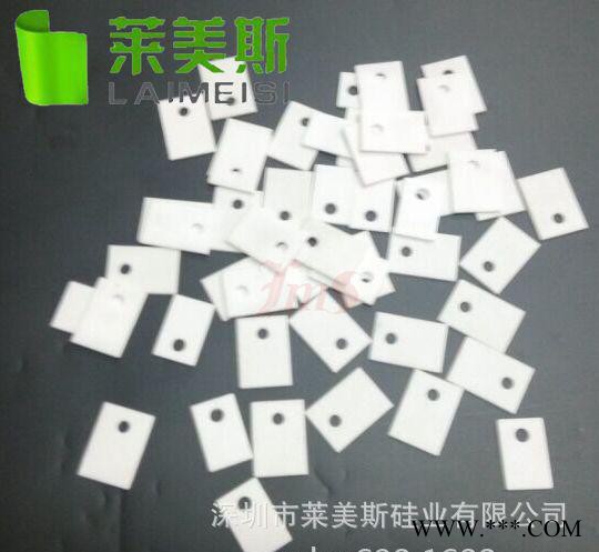 直销散热陶瓷片，TO-264，硬度大，绝缘，氧化铝陶瓷片莱美图2
