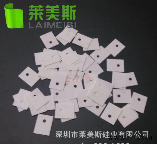 直销散热陶瓷片，TO-264，硬度大，绝缘，氧化铝陶瓷片莱美图3