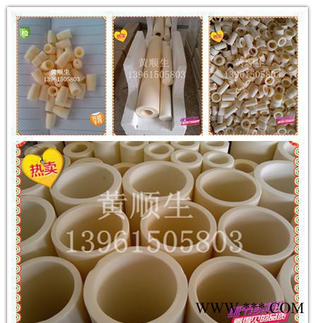 【卧龙陶瓷】电器陶瓷 氧化铝陶瓷刀 电炉盘图2