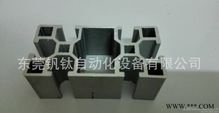 ** 4080氧化铝型材 高承重流水线铝型材图3