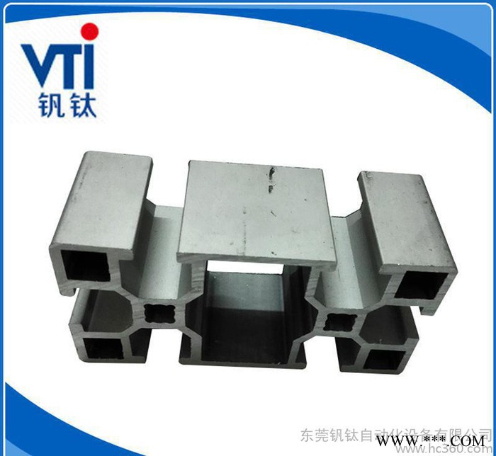 ** 4080氧化铝型材 高承重流水线铝型材图2