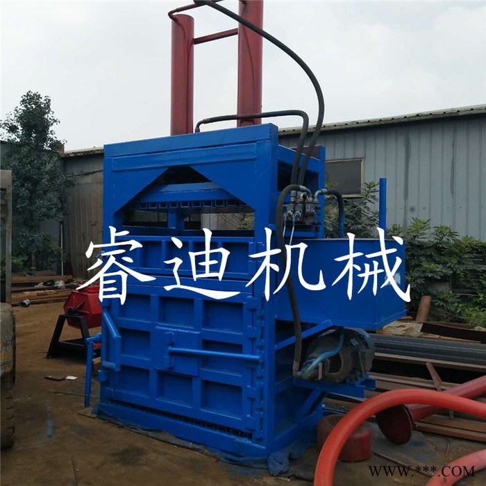 睿迪牌废纸打包机 小型纸箱薄膜铝箔压缩打包机图7