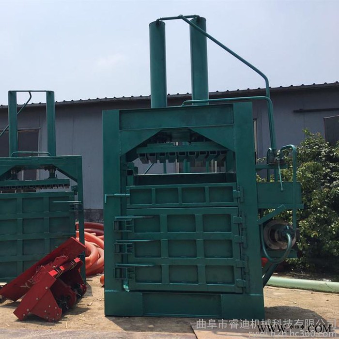 睿迪牌废纸打包机 小型纸箱薄膜铝箔压缩打包机图6