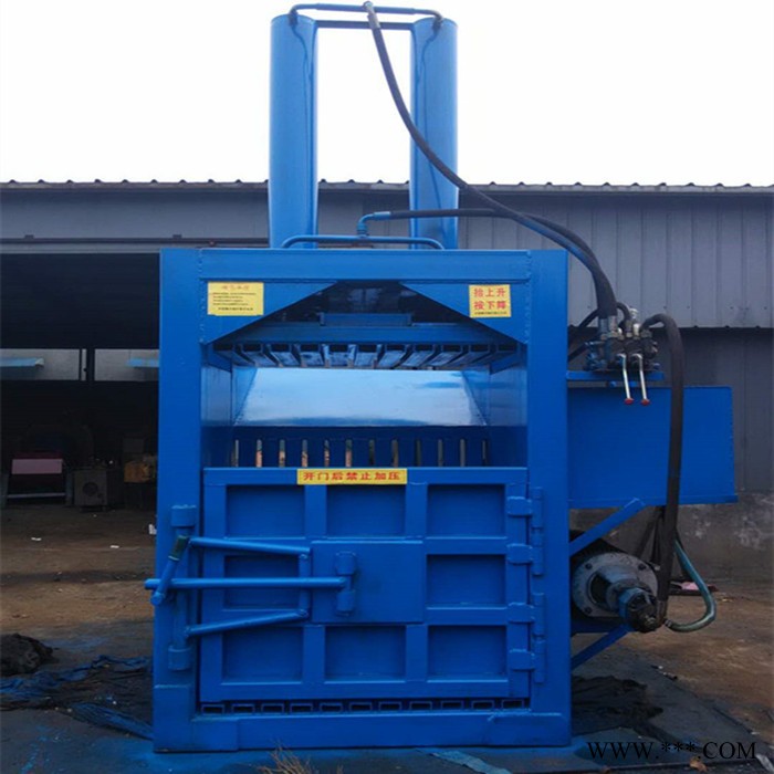 睿迪牌废纸打包机 小型纸箱薄膜铝箔压缩打包机图5